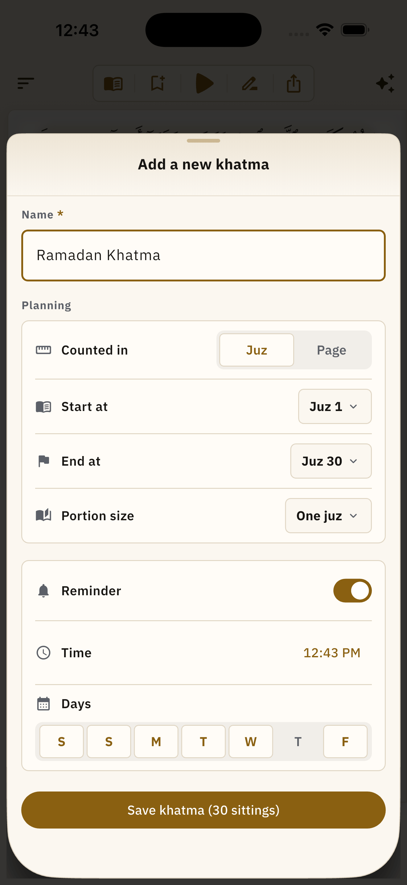 The new khatma screen: the range, the size of the daily portion, and the reminder time and days
