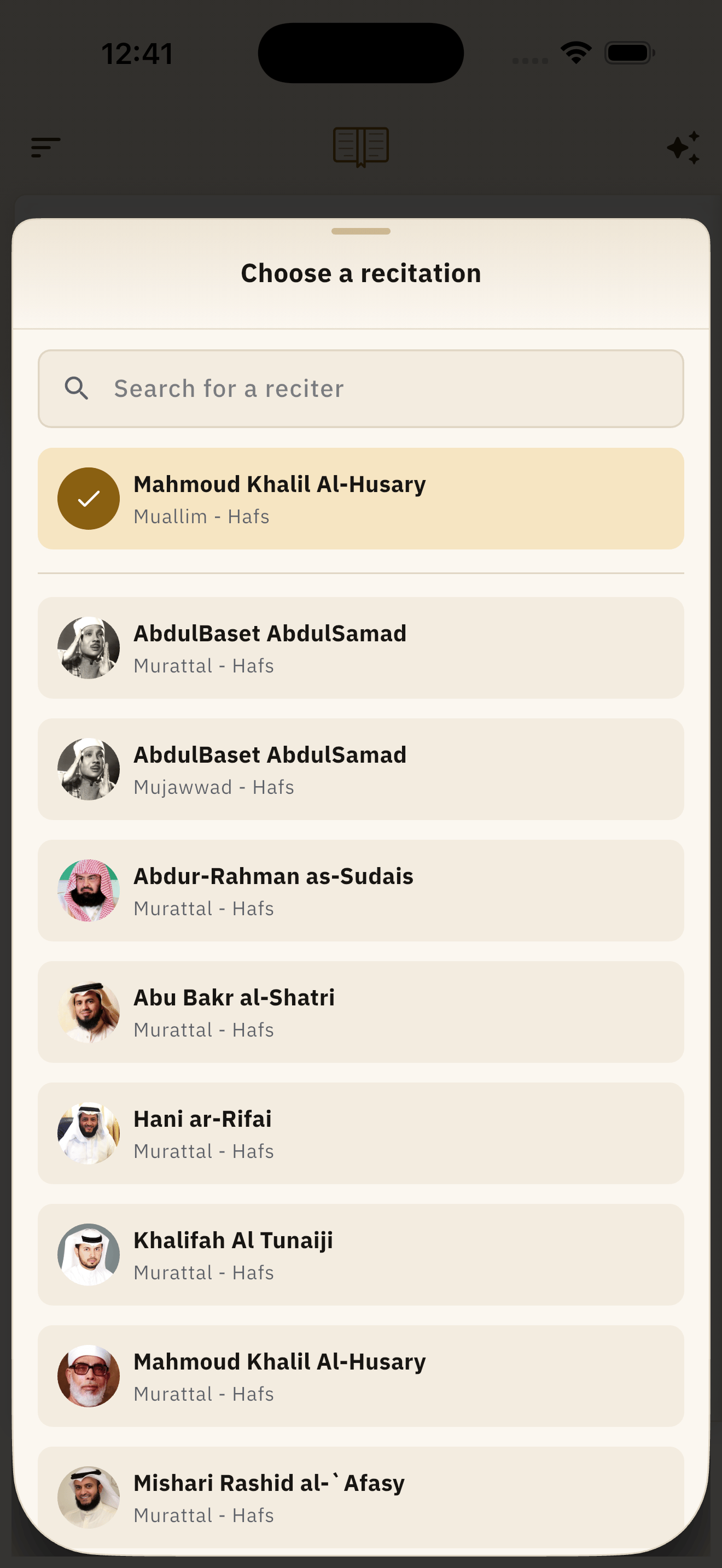 The reciter list: thirteen recitations, each with its riwayah and style