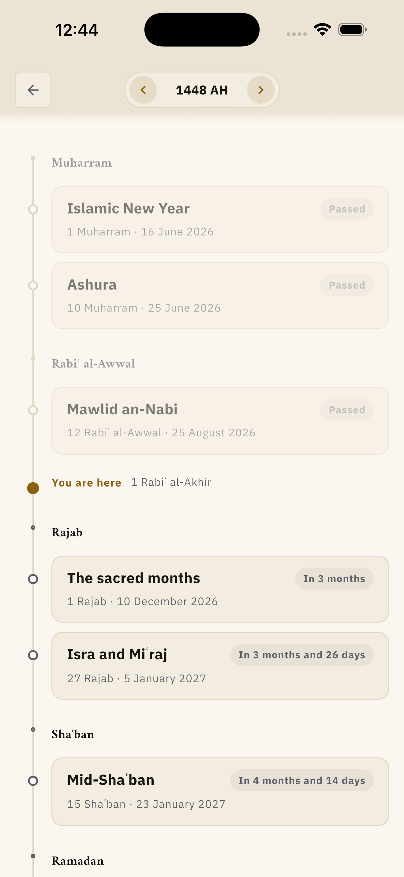 The Islamic year laid out down the screen, with today marked and the occasions ahead